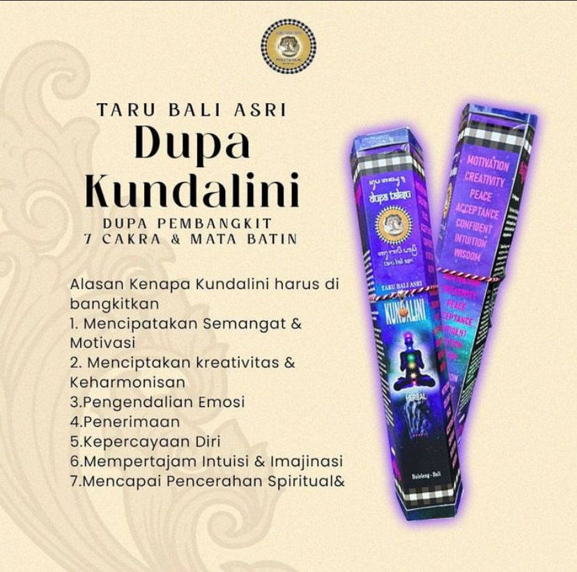 Dupa Kundalini